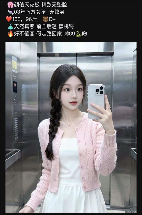 IMG_1712.jpeg
